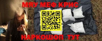 героин Шахты