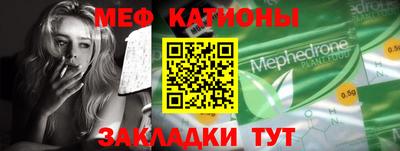 героин Шахты