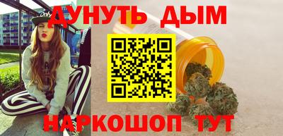 героин Шахты