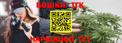героин Шахты