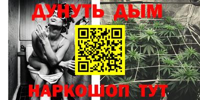 героин Шахты
