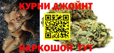 ешки Шебекино