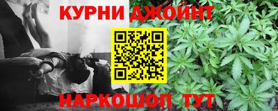 ешки Шебекино