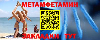 героин Шахты