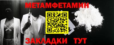 героин Шахты