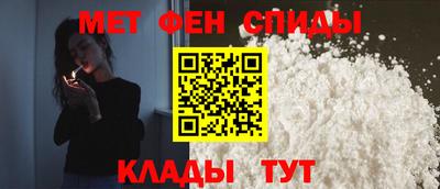 ешки Шебекино