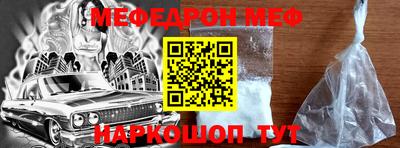 героин Шахты