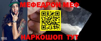 героин Шахты